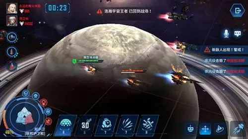 �����Ӷ���2(�ƻ�ս����Ϸ)