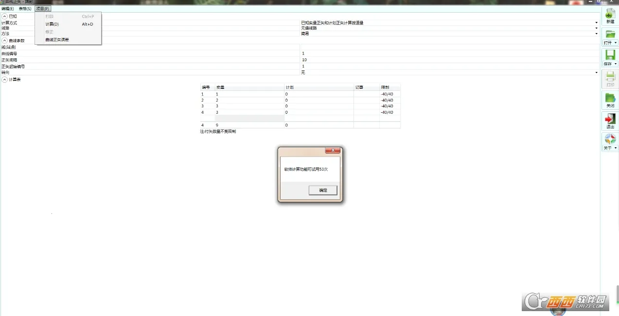 ·Ӱ(�г���¼����)