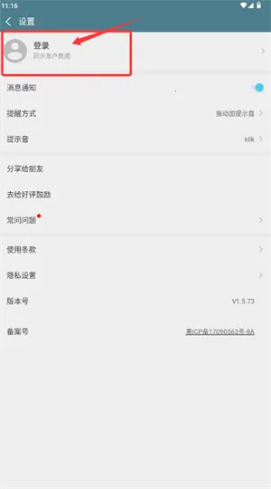 ��ˮ��(������ˮ����)