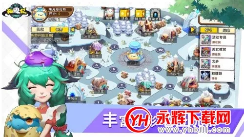 猫游记(冒险类手游) 猫游记(冒险类手游)