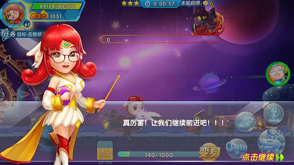 ������������2026�ٷ����°汾