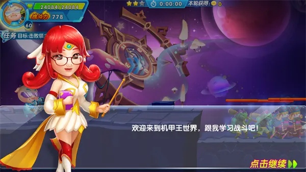 ������������2026�ٷ����°汾