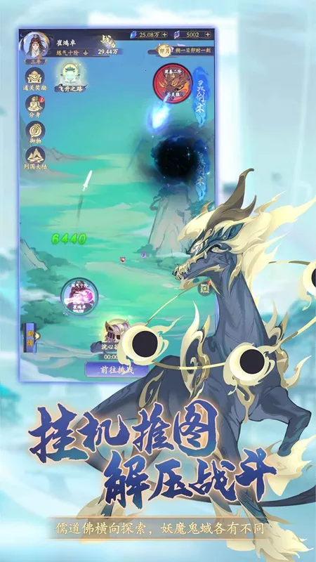 ����(���ҽ�ɫ������Ϸ)