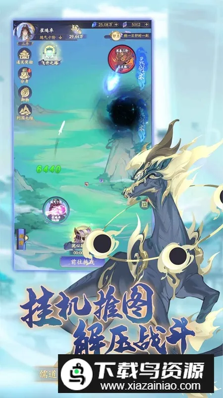 ����(���ҽ�ɫ������Ϸ)