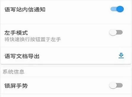 ��д2026���ذ�װ