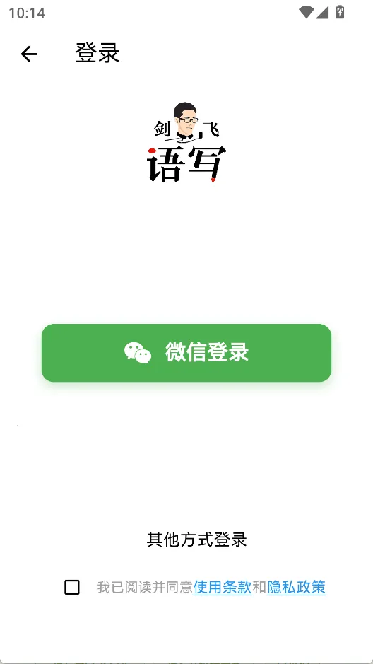 ��д2026���ذ�װ