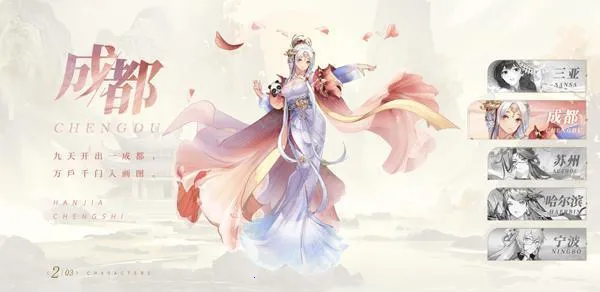 ���ҳ���(������ÿ�����Ϸ)