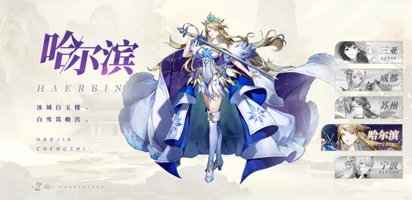 ���ҳ���(������ÿ�����Ϸ)