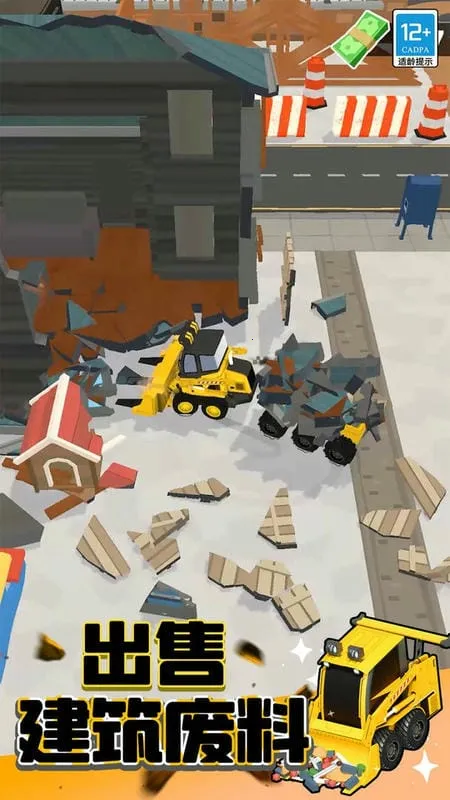 ��Ǩ�ع���2026�ٷ�����