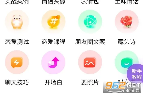 ��С��2026�ٷ����°汾