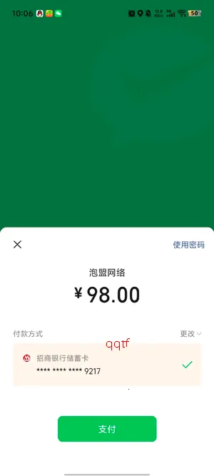 ��С��2026�ٷ����°汾