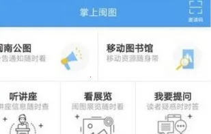 ������ͼ��׿���ֻ���