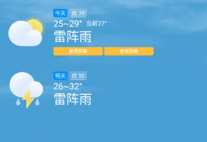 �������������ֻ���