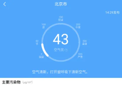 �������������ֻ���