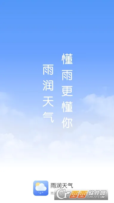 �������������ֻ���