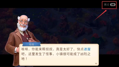 �ӱ������������ֻ���