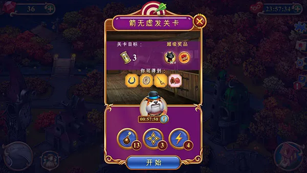 �ӱ������������ֻ���