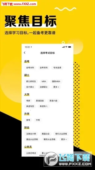 ͬ��1002026���°汾