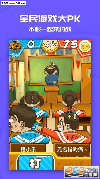 ͬ��1002026���°汾