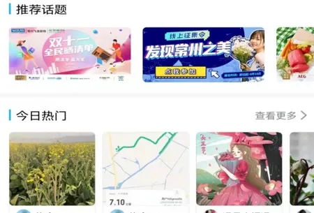 �����ﰲ׿���ֻ���