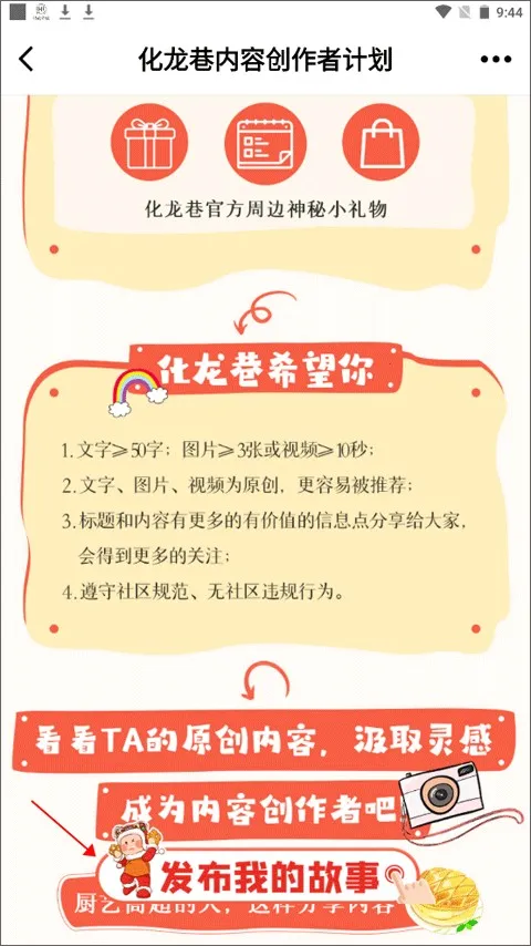 �����ﰲ׿���ֻ���