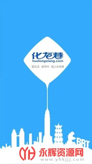 �����ﰲ׿���ֻ���