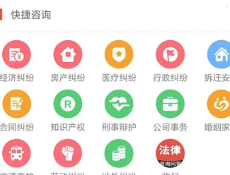 ������ѯ�ʴ�(����������)