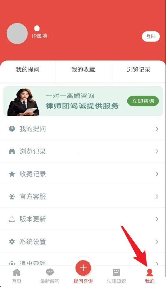 ������ѯ�ʴ�(����������)