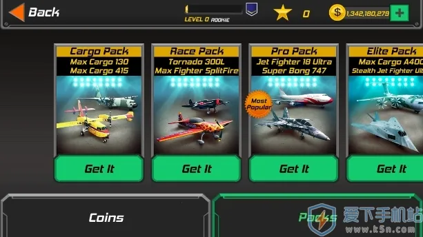 Flight Pilot(����ģ����Ϸ)