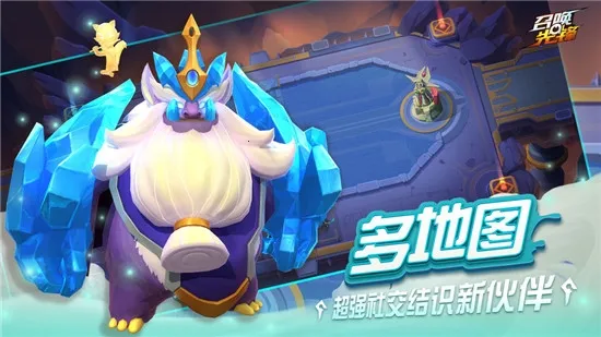 �ٻ��ȷ�(���Զ�ս����)