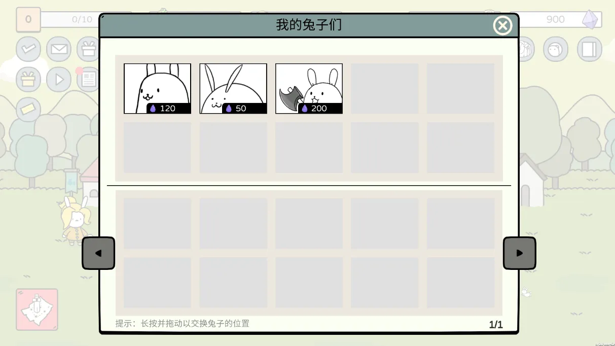 ս�������������ֻ���