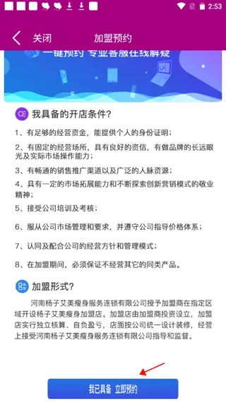 ��������(������������)