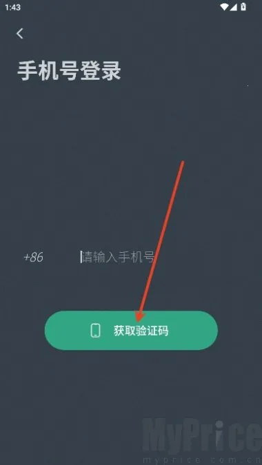 С͸��(�ռǼ�¼����)