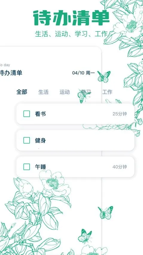 project502026���ذ�װ