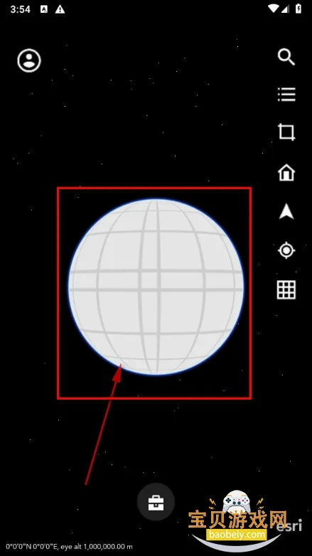 ArcGIS Earth(3D地球地图工具) ArcGIS Earth(3D地球地图工具)