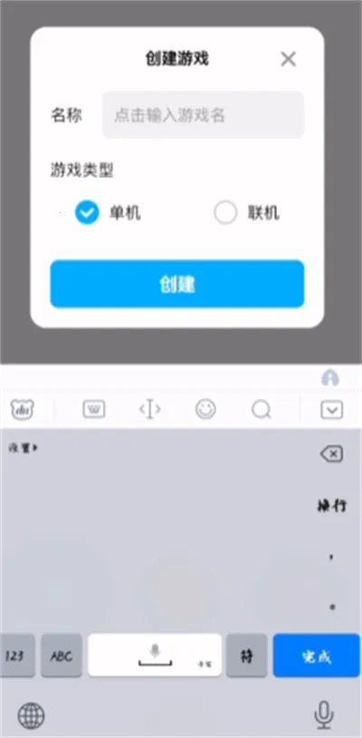 ���ε�����