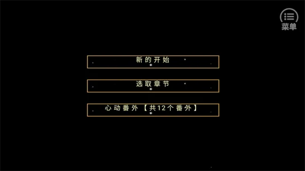 bes���֮��(������������)