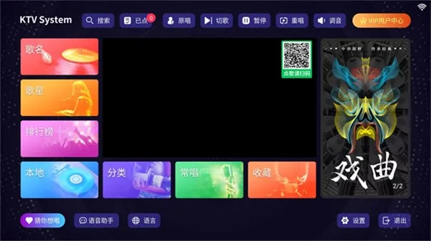 �볪k��(K����������ȫ)