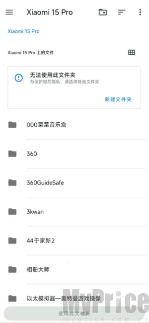 azaharplusģ����(3DS��Ϸģ����)