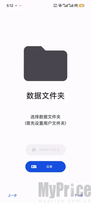 azaharplusģ����(3DS��Ϸģ����)