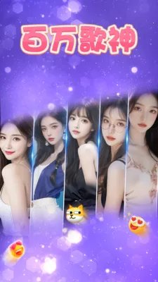 �������(������Ϸƽ̨)