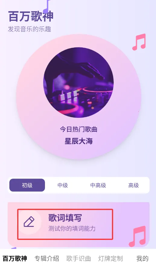 �������(������Ϸƽ̨)