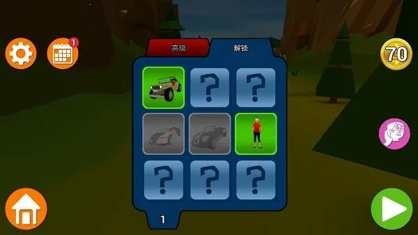 ʧ����ɽ��·֮��2026���ذ�װ