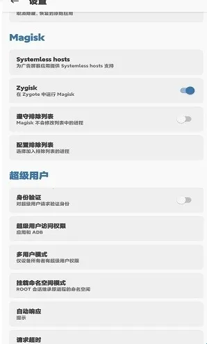 ���������(ˢ������)