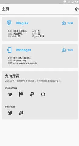 ���������(ˢ������)