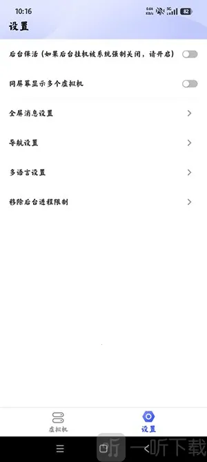 �μ������(��׿���������)