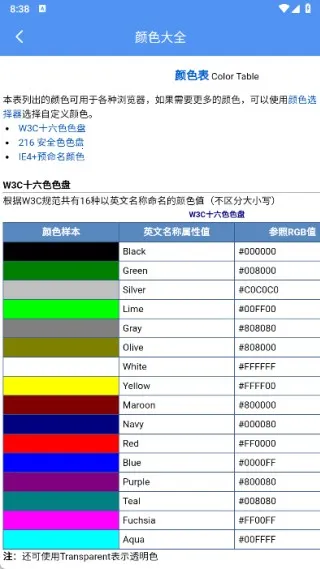 ���۹��ߺ��������ֻ���