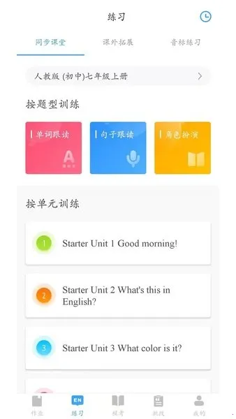 �������Ӣ��2026����