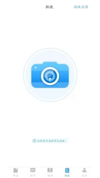 �������Ӣ��2026����