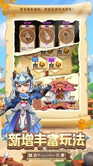 ȫ������22026�ٷ�����